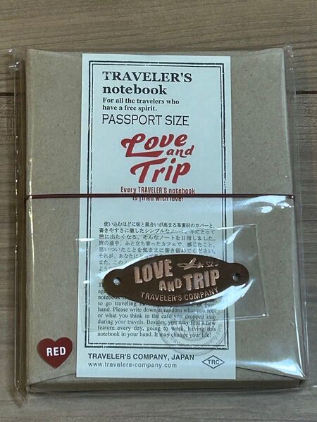トラベラーズノート LOVE AND TRIP パスポートサイズ レザータグ