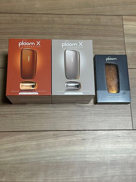 Ploom X ADVANCED スターターキット ブロンズグレイズ シャンパンゴールド フロントパネル(ナッツシェル)
