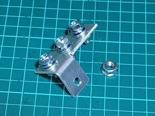 SA3TBU1-UB 3穴式 アーシング ターミナルブロック