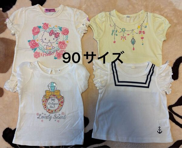 90サイズ Tシャツ4枚セット 1枚ハローキティ