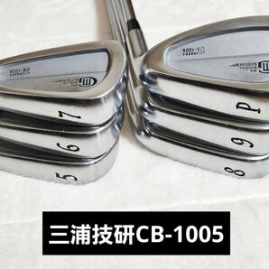 三浦技研 CB-1005アイアン