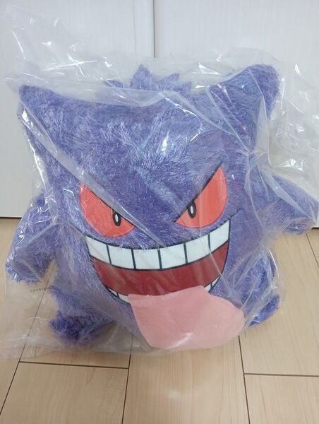 一番くじ Ghost A賞 ゲンガー ポケモン