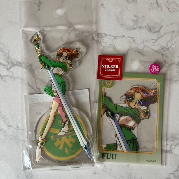 レイアース アクリルスタンド・クリアステッカー 鳳凰寺風