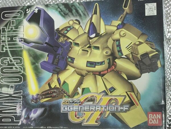 ガンプラSDガンダムBB戦士 G−ジェネレーション ジオ 未組立
