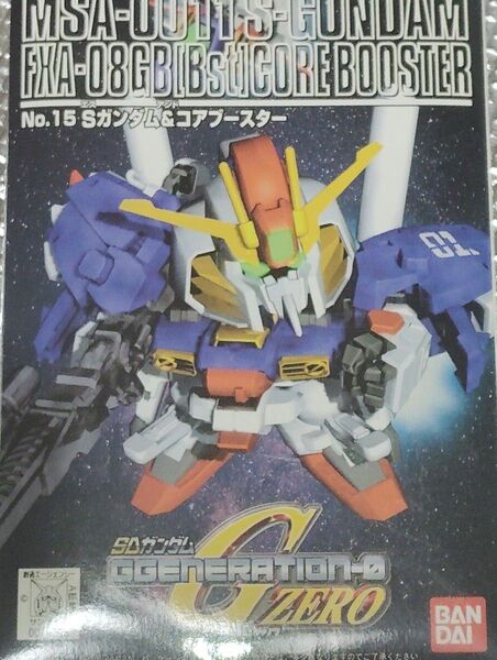 ガンプラSDガンダムBB戦士 G−ジェネレーション Sガンダム&コアブースター 未組立