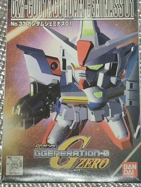 ガンプラSDガンダムBB戦士 G−ジェネレーション ガンダムジェナミス01 未組立