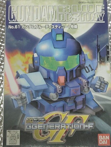 ガンプラSDガンダムBB戦士 G−ジェネレーション ガンダムブルーデスティニー1号機