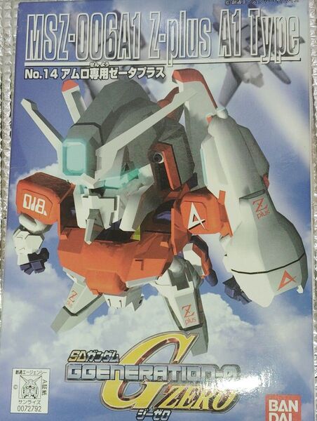 ガンプラSDガンダムBB戦士 G−ジェネレーション アムロ専用ゼータプラス 未組立