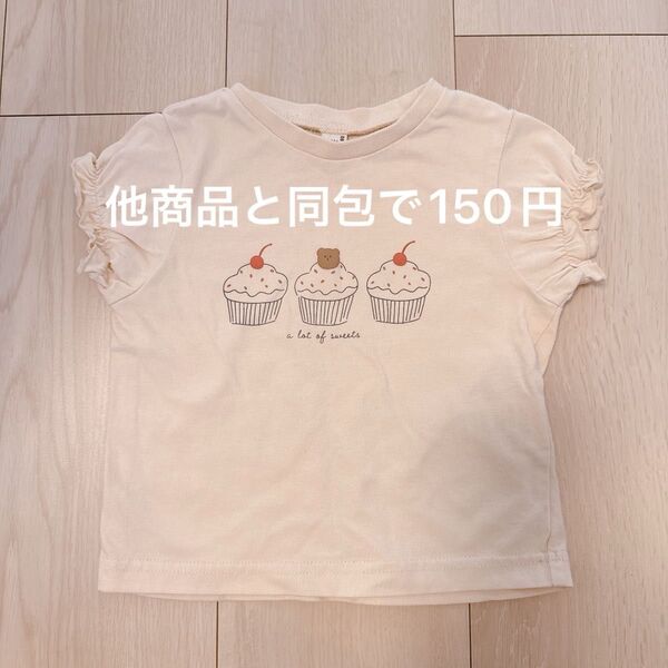 アプレレクール 半袖Tシャツ 80