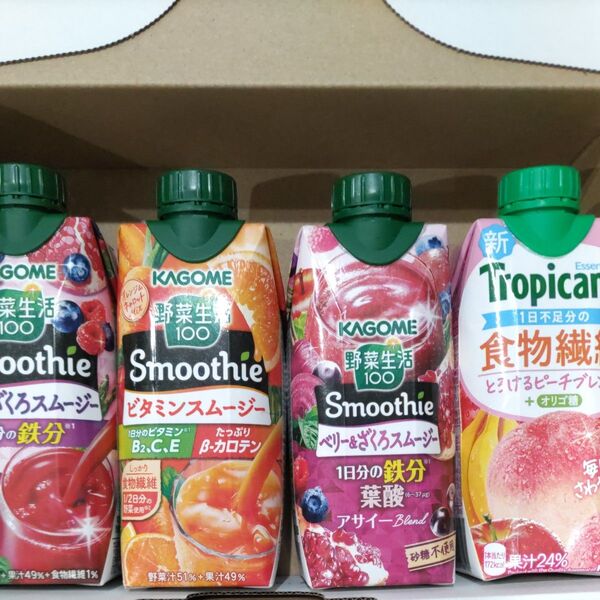 野菜生活100 カゴメ スムージー Smoothie 食物繊維 Tropicana