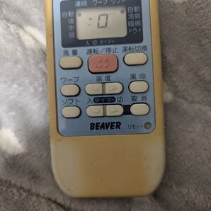 BEAVER エアコン リモコン