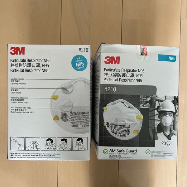 【未使用品】3M N95マスク8210 2箱40枚
