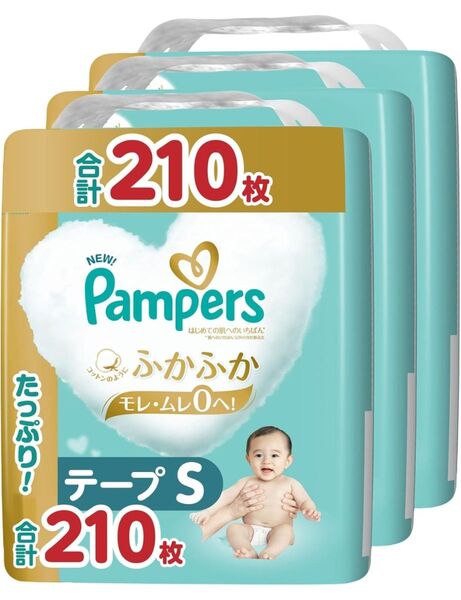はだいち 肌いち 肌へのいちばん Pampers オムツ s テープ Sサイズ 70枚×3パック 210枚 a