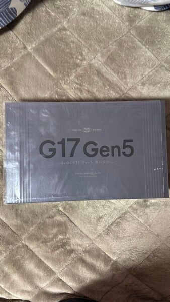 東京マルイグロック17gen5(未使用)