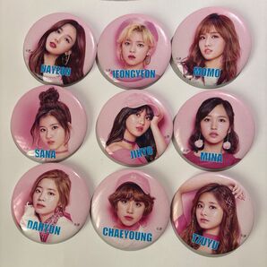 TWICE公式缶バッジ 9個セット