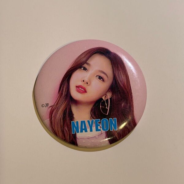 #TWICE ナヨン 缶バッジ