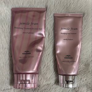 【残量6-7割】MILBON ミルボン ジェミールフラン ジューシーグロッシー ヘアトリートメント メルティバター【セット売り】
