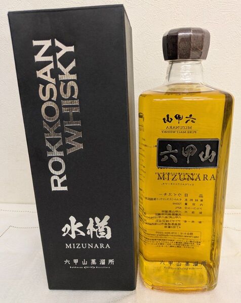 六甲山蒸溜所 MIZUNARA シングルモルト 720ml 未開封