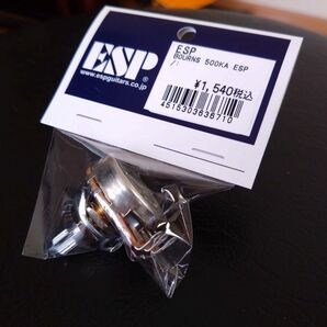 ESP BOURNS 500kΩ Aカーブ ポット 未使用