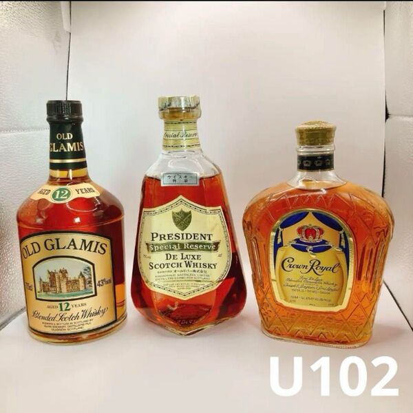 オールドグラミス プレジデント クラウンローヤル スコッチ ウイスキー ウィスキー 750ml 特級 古酒 未開栓