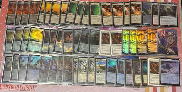 mtg モダン エルドラージトロン デッキパーツ foil多め