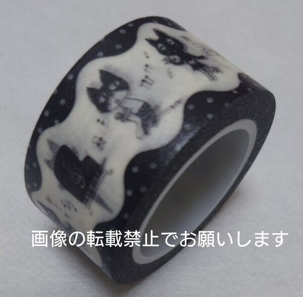 音手箱 ジェイキャットコミック nekomania ノアファミリー マスキングテープ 中古