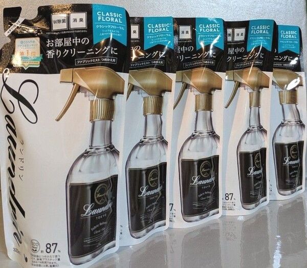 ランドリン ファブリックミスト クラシックフローラル詰め替え 5個セット