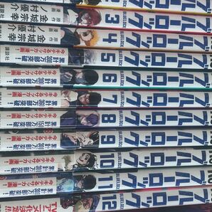 ブルーロック漫画 1〜13巻 セット