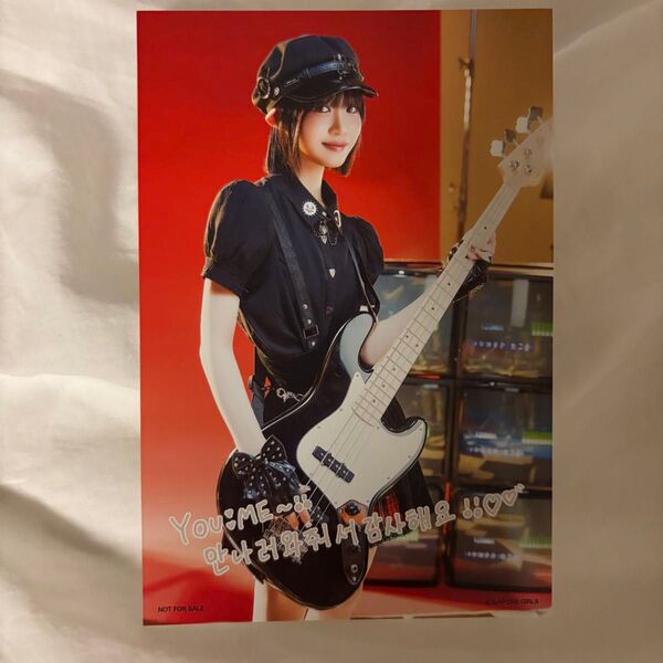 ME:I 飯田栞月 SHIZUKU サノク ポストカード 特典 MUZE