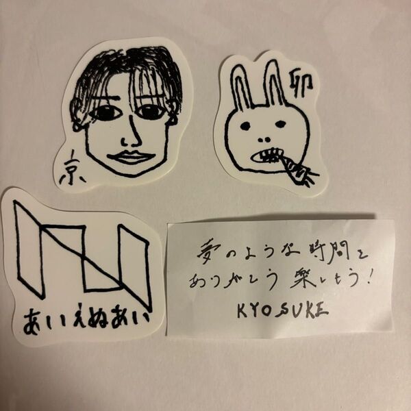 INI MJ画伯 ステッカー 藤牧京介 卯 落下物 ツアー XQUARE