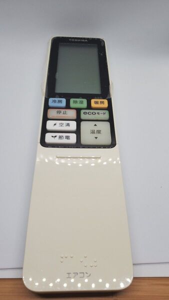 東芝 RAS-G405DRH-W グランホワイト 大清快 G-DRHシリーズ エアコン用リモコン
