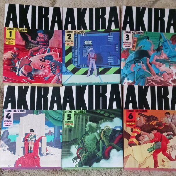 AKIRA 全巻セット初版あり 大友克洋 アキラ デラックス版