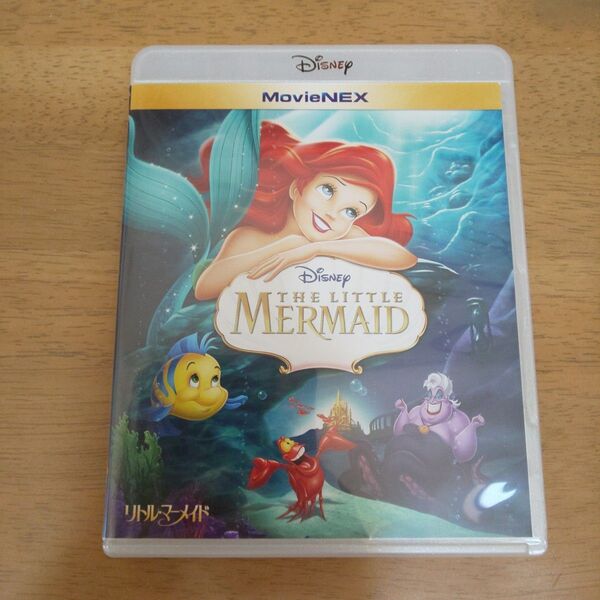 リトルマーメイド BluRay