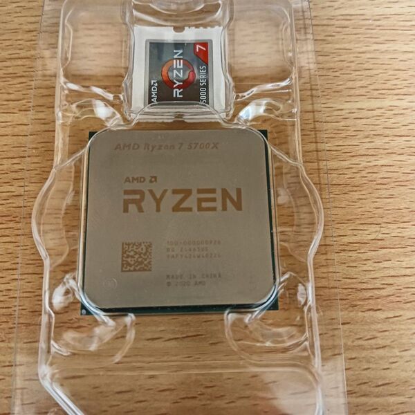 Ryzen7 5700x