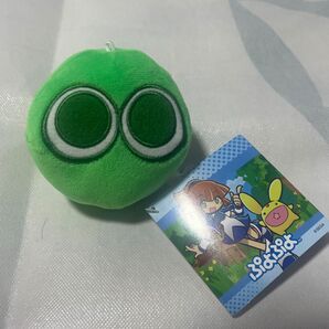 ぷよぷよまるまるマスコット