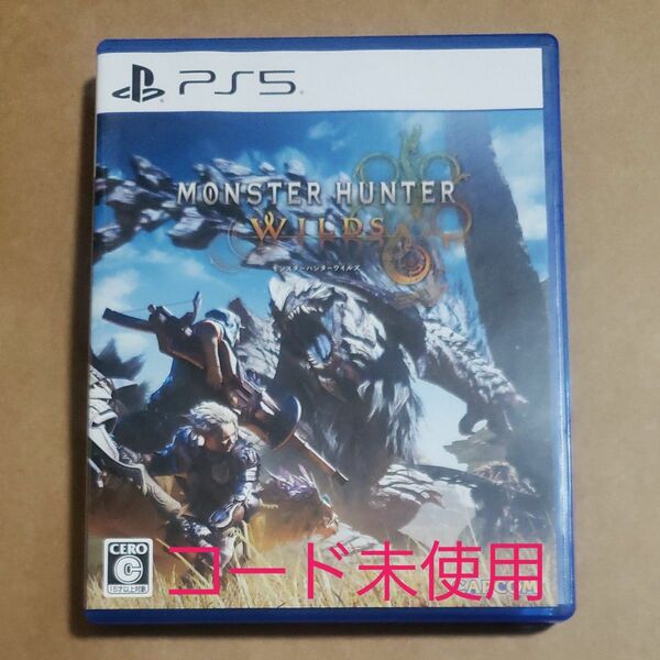 【PS5】 モンスターハンターワイルズ