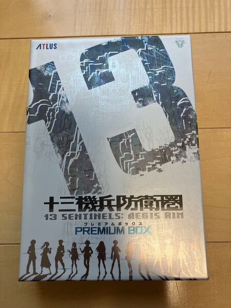 十三機兵防衛圏 プレミアムボックス PS4