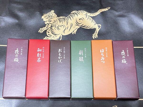 とらや ようかん 虎屋 羊羹 6本 ・和紅茶 ・新緑 ・おもかげ ・夜の梅 ・はちみつ