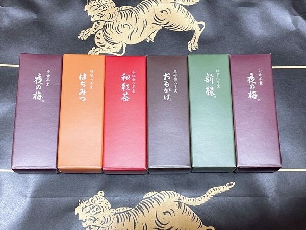 とらや ようかん 虎屋 羊羹 6本 ・夜の梅 ・はちみつ ・和紅茶 ・新緑 ・おもかげ