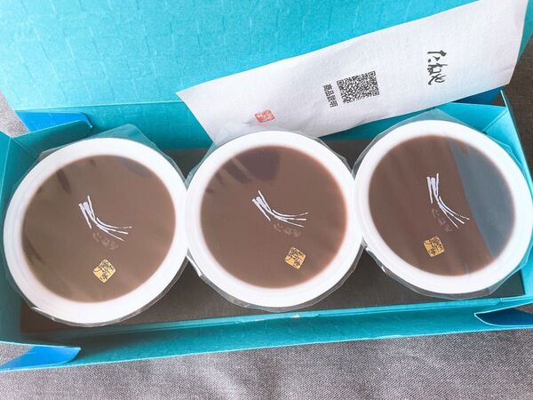たねや 本生羊羹 箱付き