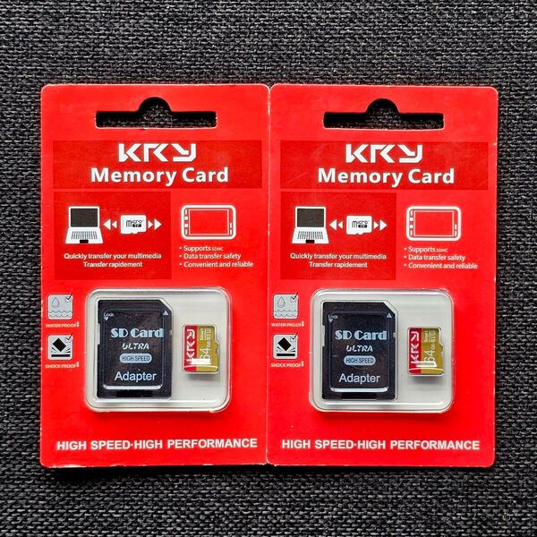Micro SDカード 64GB 未使用品 2枚セット switch対応 マイクロSDカード