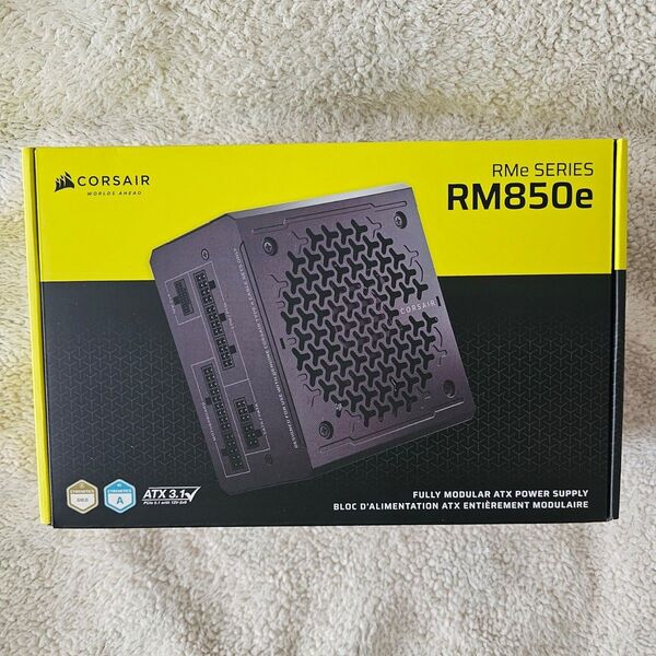 新品 CORSAIR RM850e 2025 850W PC電源ユニット 未使用 ATX3.1
