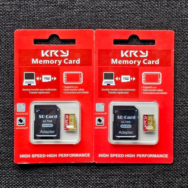 【2個セット】KKY microSDカード 64GB 新品未開封