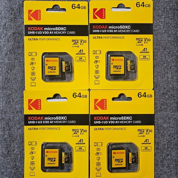 Kodak Micro SDカード 64GB 未使用品 4枚セット switch対応
