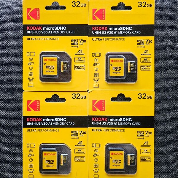 Kodak Micro SDカード 32GB 未使用品 4枚セット switch対応