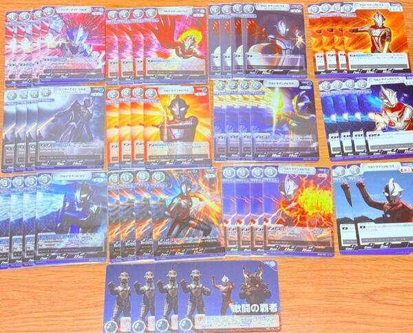ウルトラマンカードゲームウルトラマンメビウス ウルトラマンヒカリ デッキ 50枚