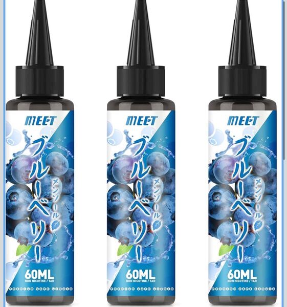 電子タバコ リキッド ブルーベリー メンソール 180ml 大容量 vapeリキッド ニードルボルト付き ニコチンなし