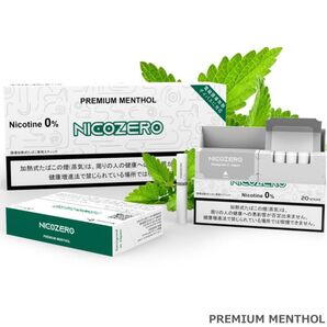 ニコゼロ NICOZERO ‐ プレミアムメンソール禁煙グッズ 節煙 誘導加熱式タバコ専用スティック IQOS ILUMA専用