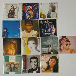 タイムスリップグリコ 邦楽CDコレクション 13枚セット