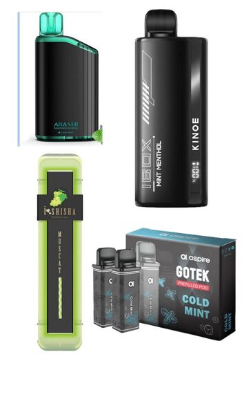 早い者勝ち!超お得4点セット 電子タバコ VAPE ベイプ シーシャ 引可能 ミント メンソール 爆煙 大容量 使い捨て